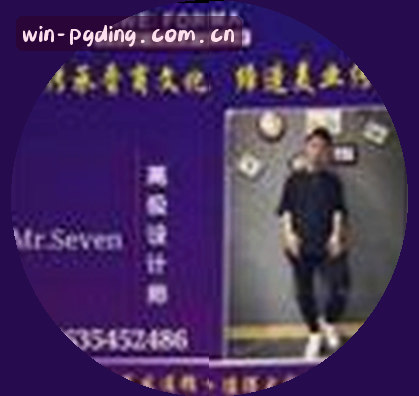王悦